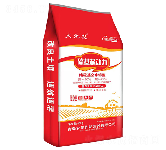 40kg硫基芯動力-大北農-農華