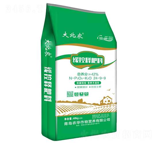 大北農緩控釋肥24-9-9-農華