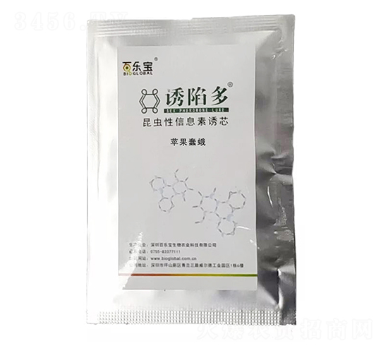 蘋果蠹蛾性誘芯-誘陷多-百樂寶