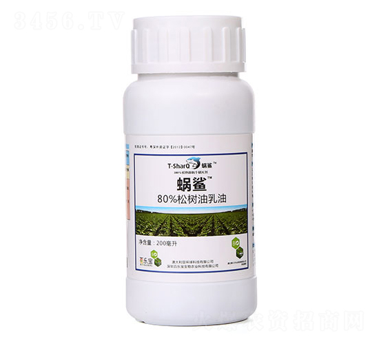 80%松樹油乳油-蝸鯊-百樂寶