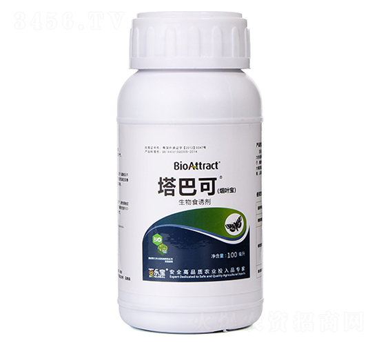 煙草害蟲生物食誘劑-塔巴可-百樂寶