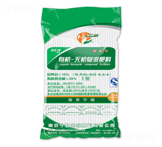15%有機無機復混肥料-寧糧生物
