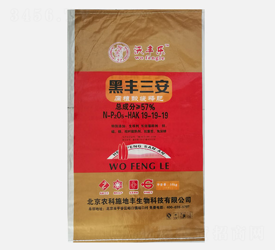 沃豐樂腐植酸緩釋肥19-19-19-黑豐三安-農科施地豐