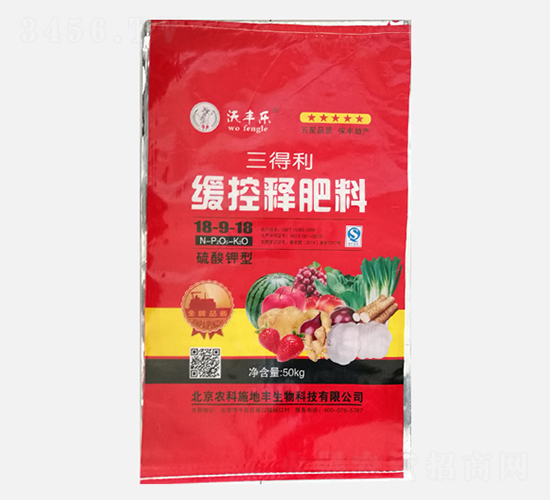 緩控釋肥料18-9-18-沃豐樂-農科施地豐