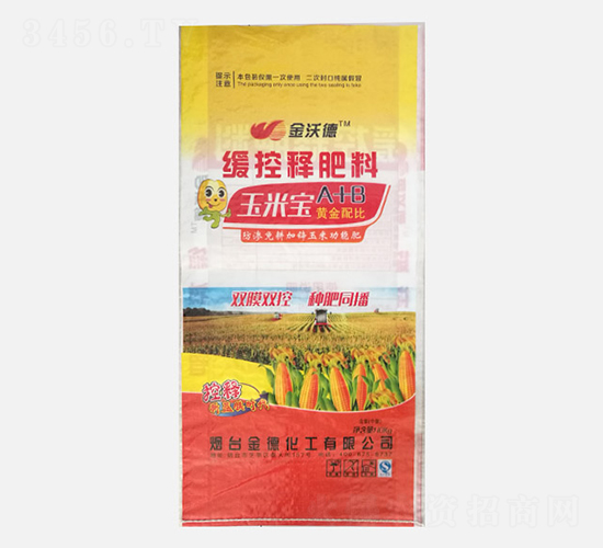 沃豐樂緩控釋肥料-玉米寶A+B-農科施地豐