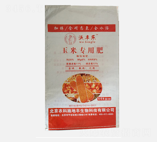 沃豐樂玉米專用肥脲銨氮肥-農科施地豐