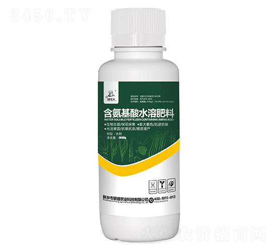 含氨基酸水溶肥料-碧盛農(nóng)業(yè)