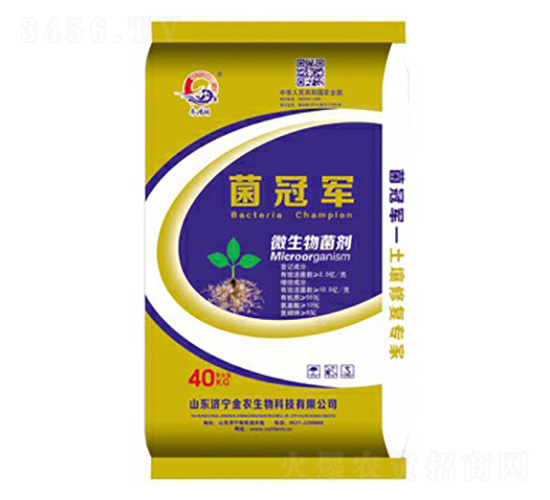 å¾®ç”Ÿç‰©èŒåŠ‘-èŒå† è»-é‡‘è±å–œç”Ÿç‰©