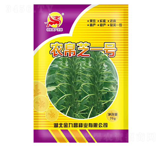 農帛芝一號-芝麻種子-金九昌