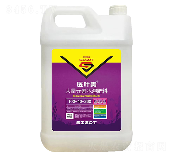大量元素水溶肥料100-40-260-醫葉美-賽固特