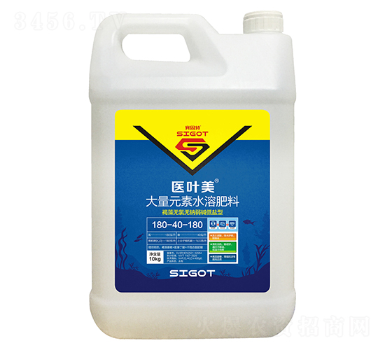 大量元素水溶肥料180-40-180-醫葉美-賽固特