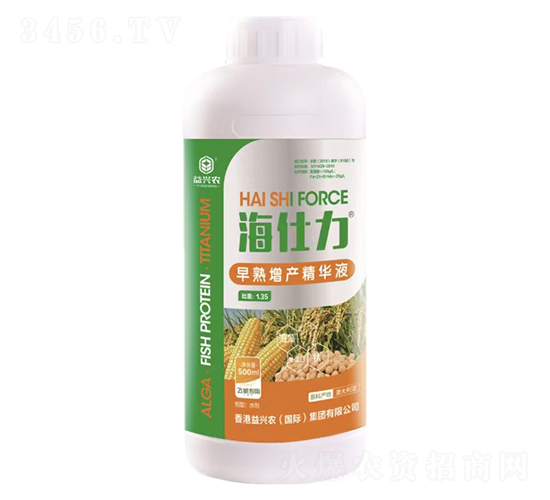 早熟增產精華液-海仕方-益興農