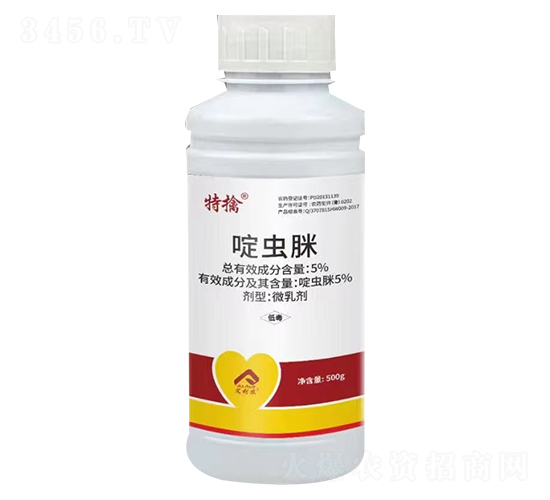5%啶蟲(chóng)脒微乳劑-特擒-艾利農(nóng)