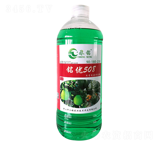 大量元素水溶肥料-銘優508-承銘農業