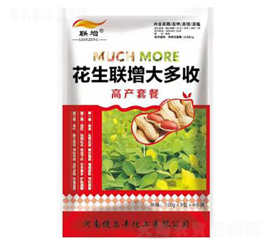 花生聯增大多收高產套餐-捷爾豐化工