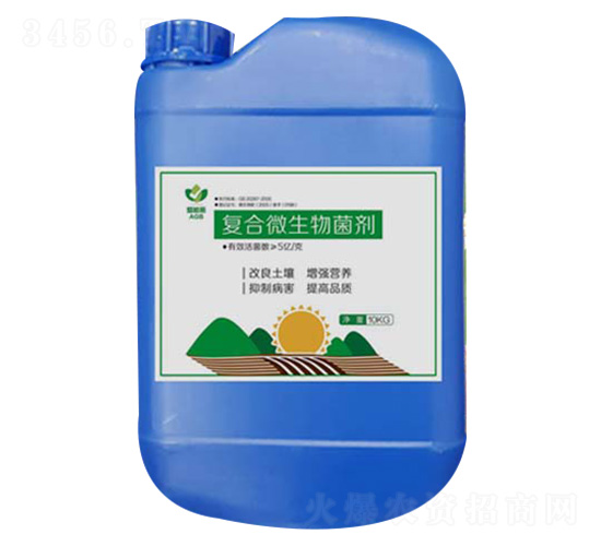 復合微生物菌劑-愛格麗生物
