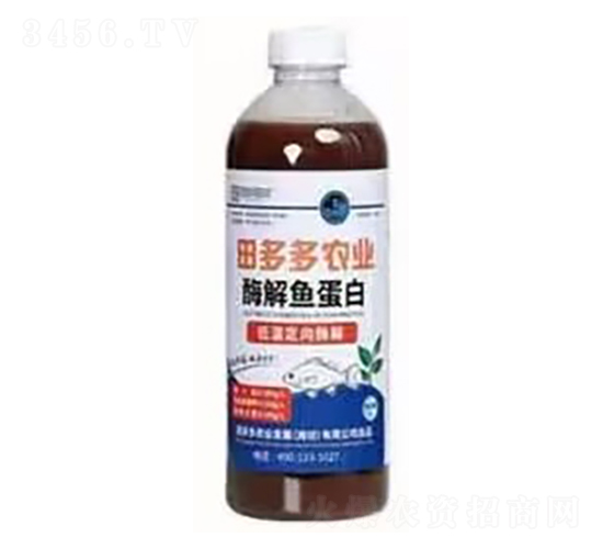 酶解魚蛋白-田多多農業
