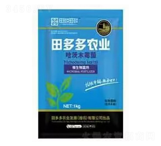å“ˆèŒ¨æœ¨éœ‰èŒ-ç”°å¤šå¤šè¾²æ¥­