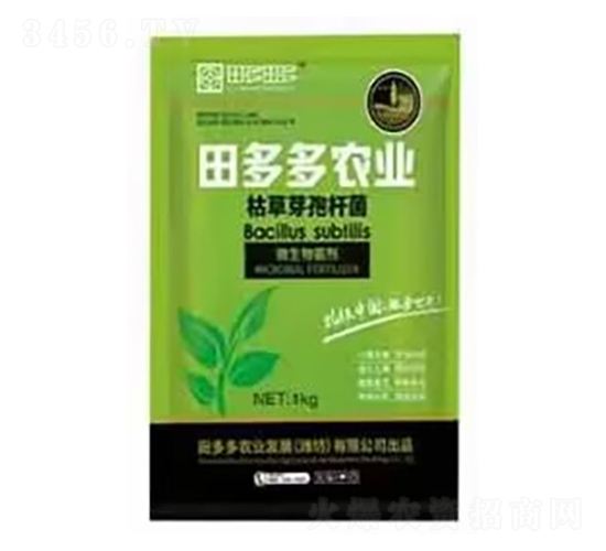 枯草芽孢桿菌-田多多農業