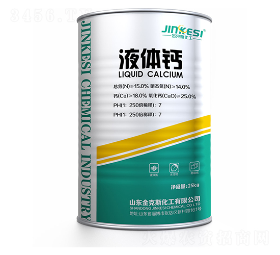 æ¶²é«”éˆ£-é‡‘å…‹æ–¯