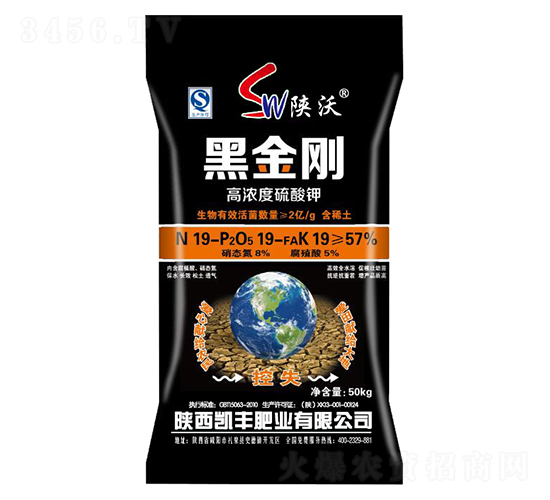 高濃度硫酸鉀-黑金剛-凱豐肥業