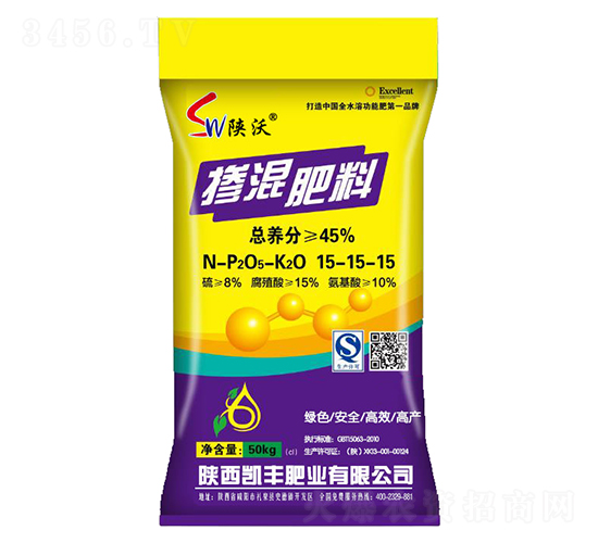 45%摻混肥料（bb肥）15-15-15-凱豐肥業