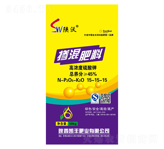 高濃度硫酸鉀摻混肥料15-15-15-凱豐肥業