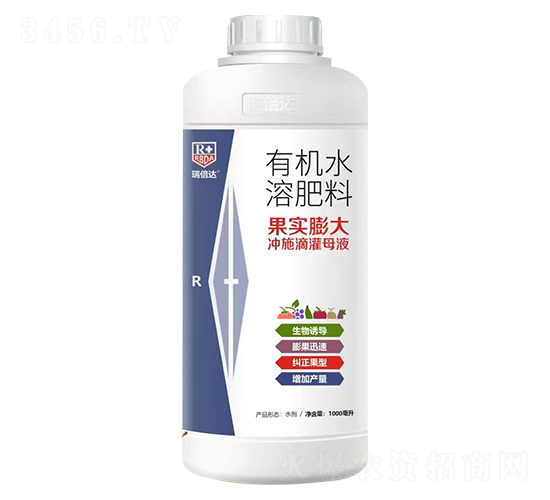 果實膨大沖施滴灌母液-瑞倍達