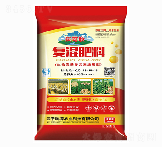 生物炭基多元素通用型復混肥料12-18-15-瑞源農業