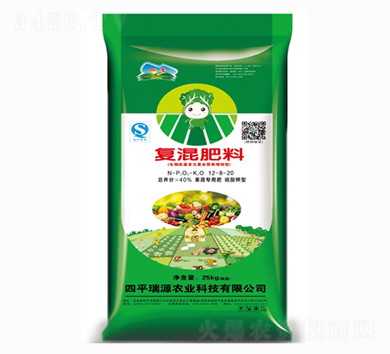 果蔬專用復混肥料12-8-20-瑞源農業
