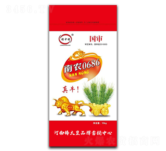 南農(nóng)0686（小麥種子）-糧中糧-鼎冠種業(yè)
