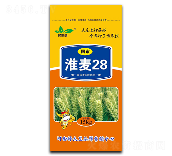 國審淮麥28（小麥種子）-民樂意-鼎冠種業