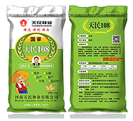 國審天民108（綠袋）-小麥種子-天民種業