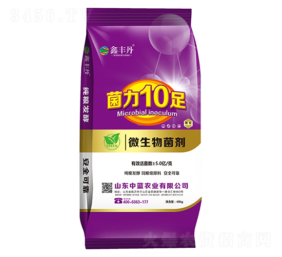 微生物菌劑-鑫豐丹-中藍農業