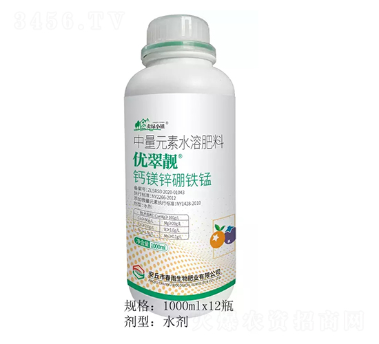 100ml優(yōu)翠靚鈣鎂鋅硼鐵錳-春雨