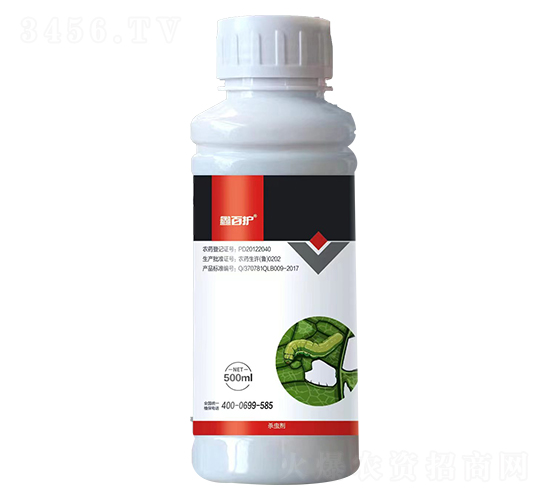 3.2%甲維鹽·氯氰-鑫百護