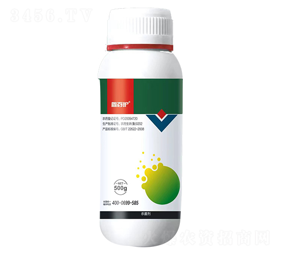 722克每升霜霉威-鑫百護(hù)