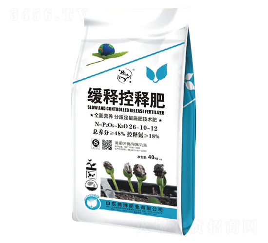 緩釋控釋肥26-10-12-騰博肥業