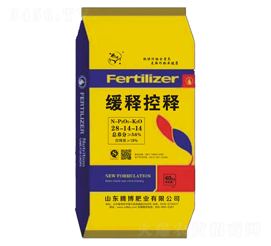 緩釋控釋28-14-14-騰博肥業