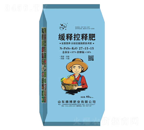 緩釋控釋肥27-15-15-騰博肥業(yè)