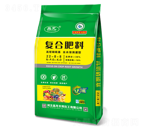 高塔硝硫基復合肥料22-8-8-晶龍