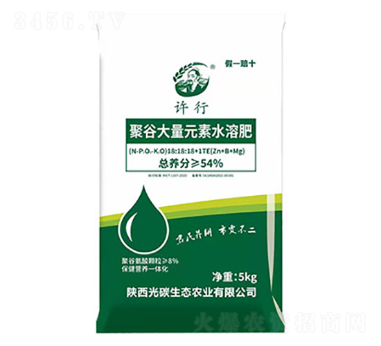 聚谷大量元素水溶肥-光碳生態