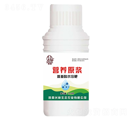 營養原漿氨基酸水溶肥-光碳生態