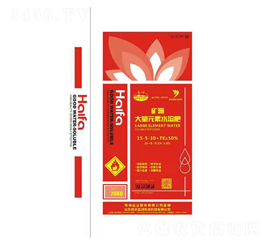 礦源大量元素水溶肥15-5-30+TE-倍豐鹽湖