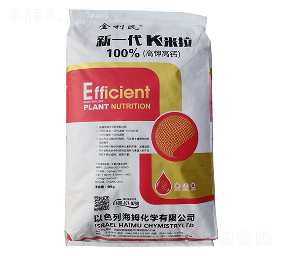 40kg新一代K米拉-金利民-利民農化