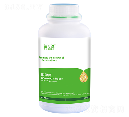 海藻氮-益可達-中禾動力