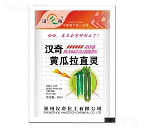 漢奇黃瓜拉直靈-漢奇化工