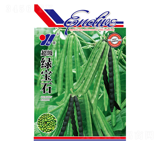 超級(jí)綠寶石-大豆種子-邢源農(nóng)業(yè)
