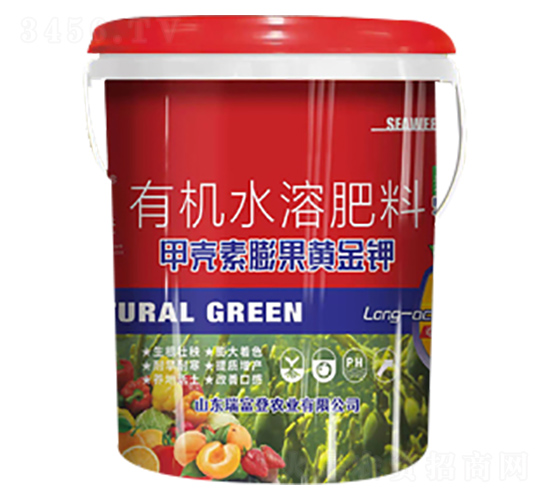 ç”²æ®¼ç´ è†¨æžœé»ƒé‡‘é‰€-ç‘žå¯Œç™»