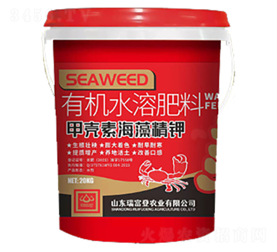 甲殼素海藻精鉀-瑞富登